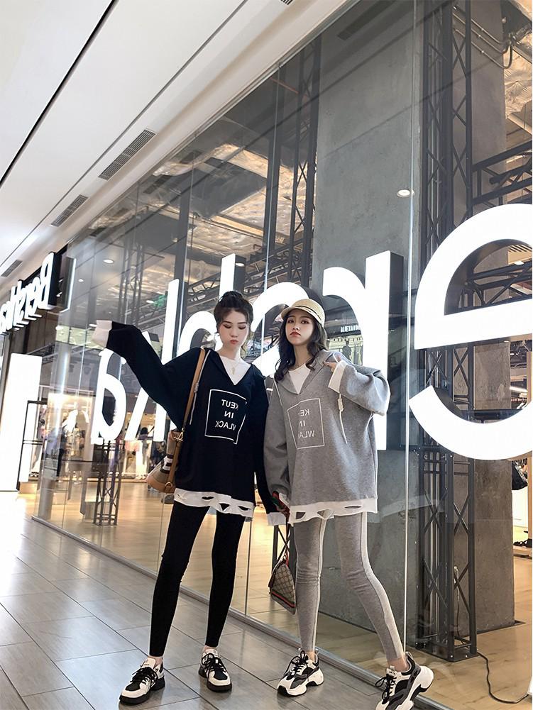 Women's Autumn Ripped Hooded Sweatshirt & Slimming Leggings Two-Piece Set