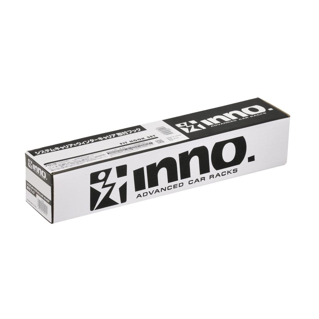 Carmate inno Bagażnik bazowy kompatybilny z Freed i późniejszymi wersjami bez relingów. Jest to wymagana część do montażu bagażnika bazowego INNO na tych