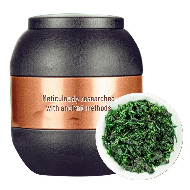 Xinxi Small Leaf Kuding Tea