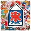 50Pcs/Set Japanese Style Traditional Culture Stickers Aesthetic For Kids Toy Laptop Water Bottle Luggage Waterproof Vinyl Decal