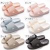 KOCOTA Antibacterial and XL Odor-Resistant Slippers/Sandals, Ultra-Lightweight, Non-Slip, Unisex, Blue,