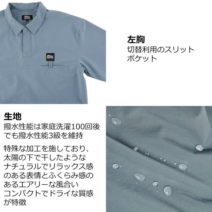 Abu Garcia Polo Shirt Water-Resistant Fishing Polo Blue Gray
