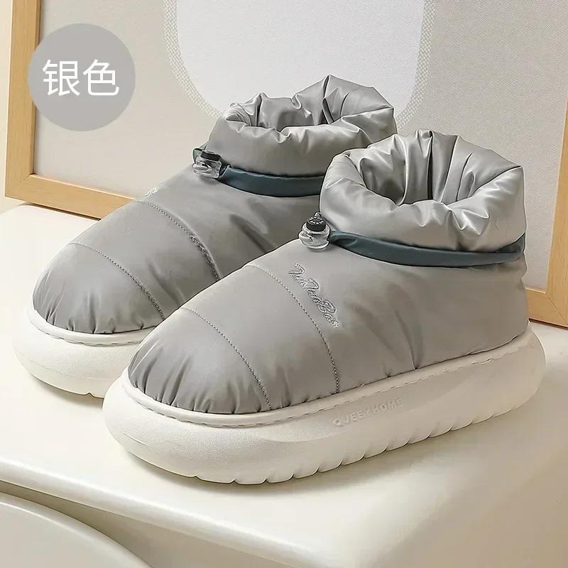 Klobige Damen Schneestiefel Warme Daunen Winter Wasserdicht Damen Stiefelette mit Fell Rutschfest Bonbonfarben Baumwollschuhe Frau