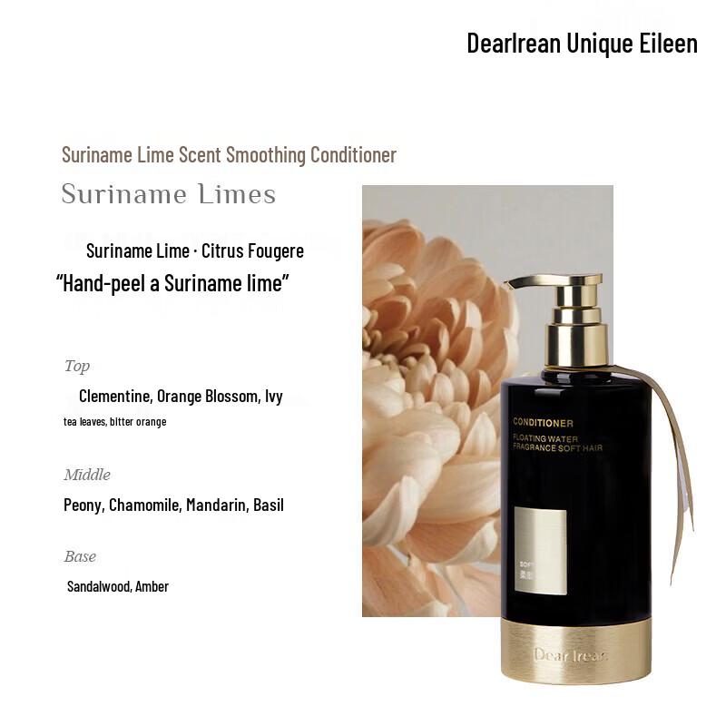 Dear Ilean Surinamese Lime Smoothing Repair Hair Conditioner 350g
