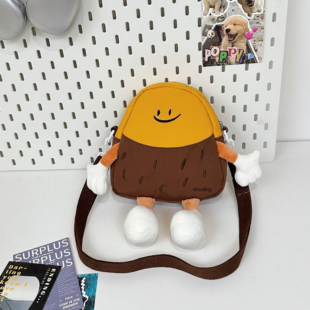 

Adorable Cartoon Parenting Backpack Lightweight Cute Kids School Bag For Boys And Girls