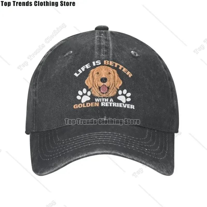 Life Is Better With A Golden Retriever Funny Gift Baseball Cap for Women Unisex Adjustable Animal Dog Dad Hat PerforUnisexce