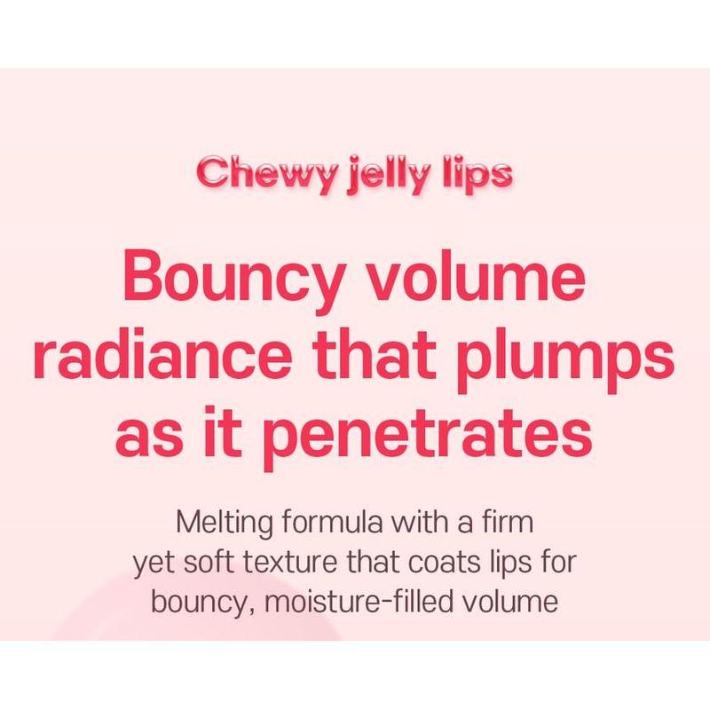 לְטַפֵּל:NEL - בלם תיקון גלוס שפתיים פירותי