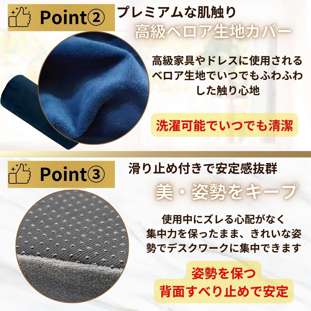 Footrest Pillow Concentration and Reduces Foot Footrest for and Comfortable Foot Reduces Leg Black Ottoman/Foot [Improves Swelling] Under-Desk Rest,