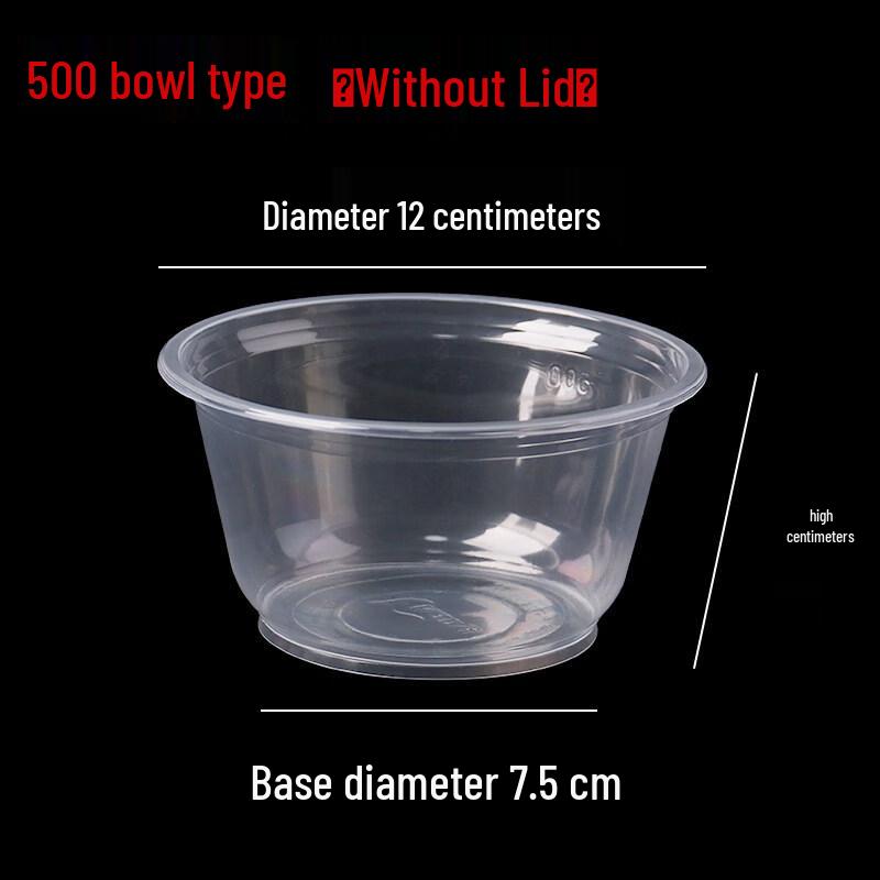 ZISIZ Disposable Plastic Bowl