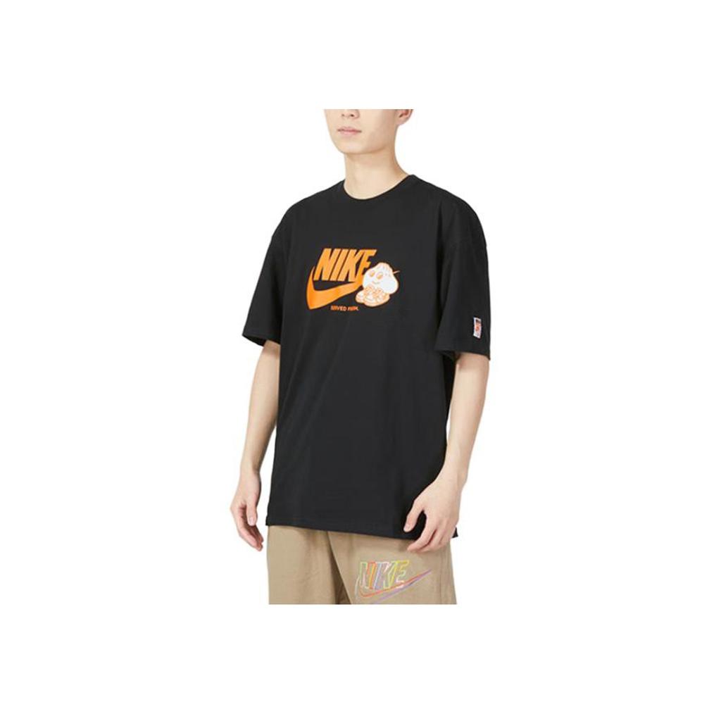 Nike Solid Color Logo Trendy Breathable Pattern Round Neck Pullover Short Sleeve Drop Shoulder T-Shirt Men Tops Black FB9804-010