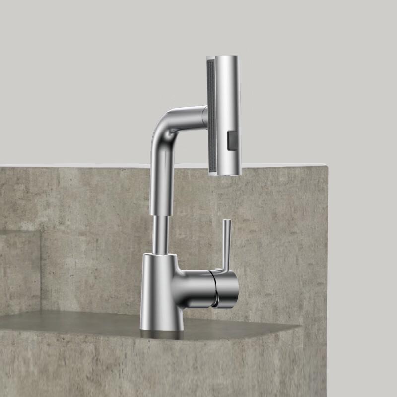 Huida HWM5047-L01CP Basin Faucet
