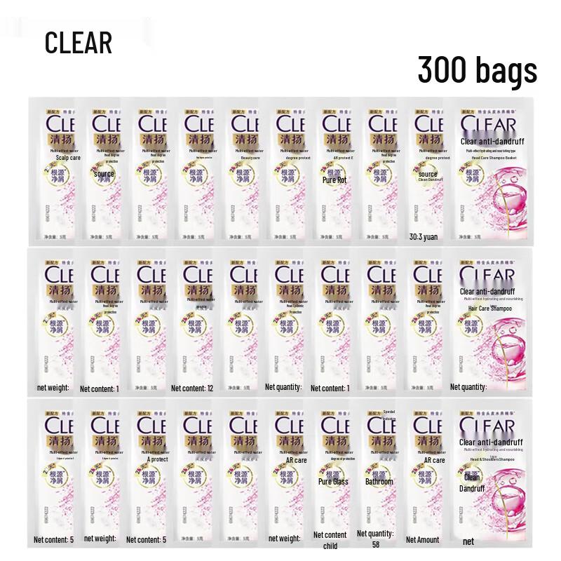 Clear Anti-Dandruff Hydrating Shampoo Travel Sachets
