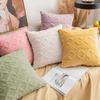 1pc, Soft  Plush Geometric Style Cushion Cover With Double Sided ,Home Decor, Bedroom,Living Room,18'' *18''/45cm* 45cm, No Pillow Core