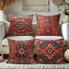 Exquisite Ethnic - Style Pillow Cover: Intricate Geometric Patterns In Vibrant Reds and Blues,Sofa Decoration Cushion Cover