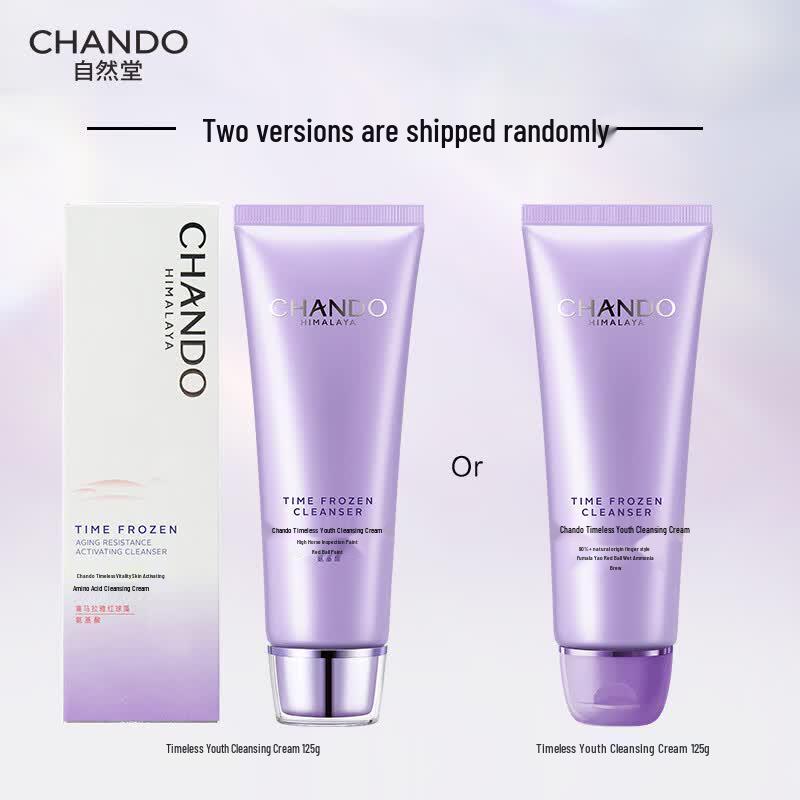 CHANDO Timeless Fresh Face Cleanser