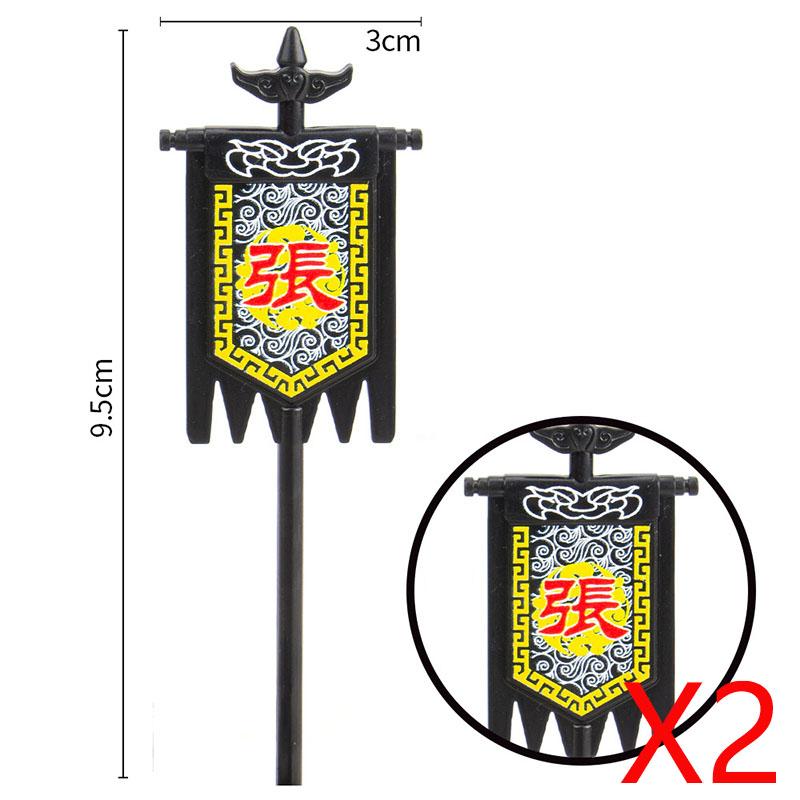 Medieval Accessories Building Blocks Soldiers Weapons Military Flags Mount War Horses Orc Mount Flags Wolf Bricks Kids Toys Gift