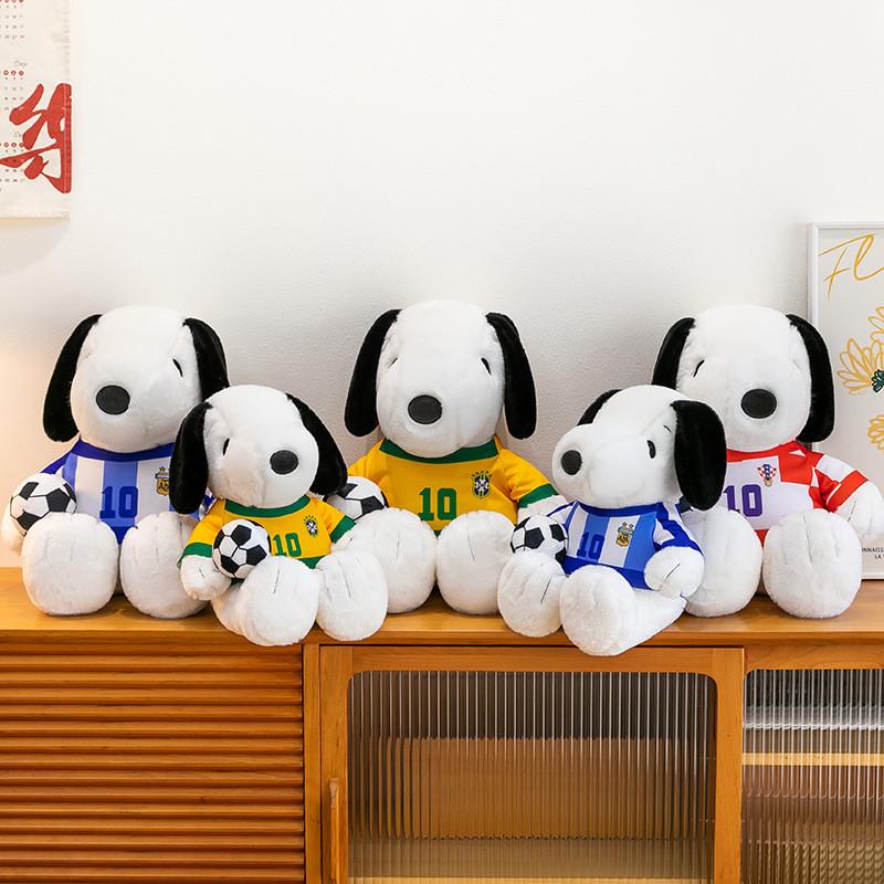 Fußball Snoopy Plüschtier mit PP-Baumwollfüllung für Kinder und Sammler
