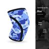 Bojue Camouflage Strength Training Knee Support