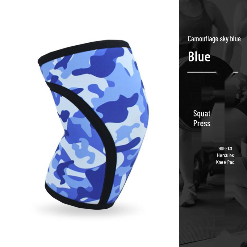 Bojue Camouflage Strength Training Knee Support