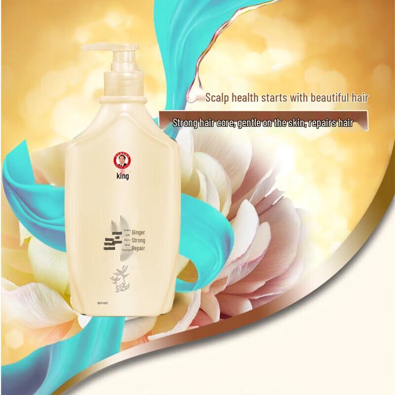 BaWang Ginger Strengthening Amino Acid Shampoo