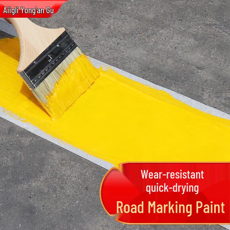 Yong an Solid Allgll Oil-Based Road Marking Paint