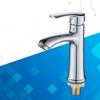 Furonghua Single Cold Basin Faucet with Hose