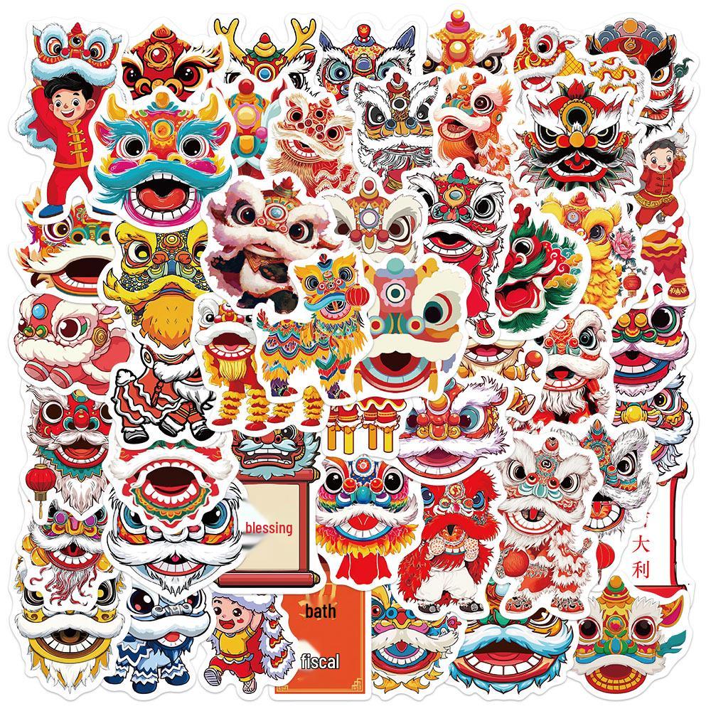 Year of the Horse Couplets Lion Dance Stickers - PVC Self-Adhesive Decor for Phone, Desktop, Journal, and Cup