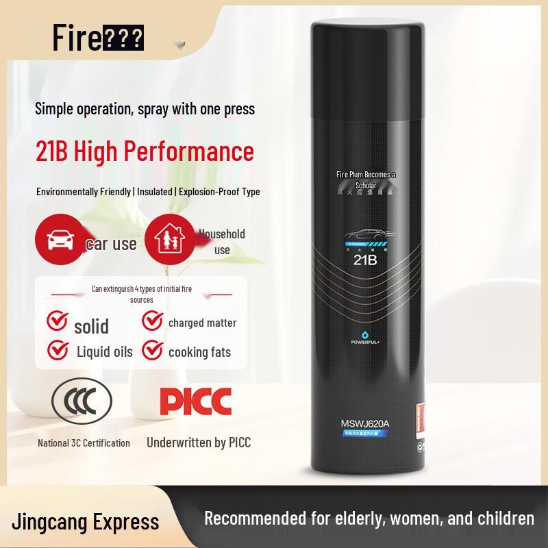 Flame Warrior Portable Water-Based Fire Extinguisher