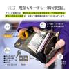 [Bees3Lab] Wallet Mini Wallet Tracker Wallet Short Leather JEANS (Custom A Ring Medium Brass, Black) WP50291-Amid WP52891-Amid 7.3cm x 11cm