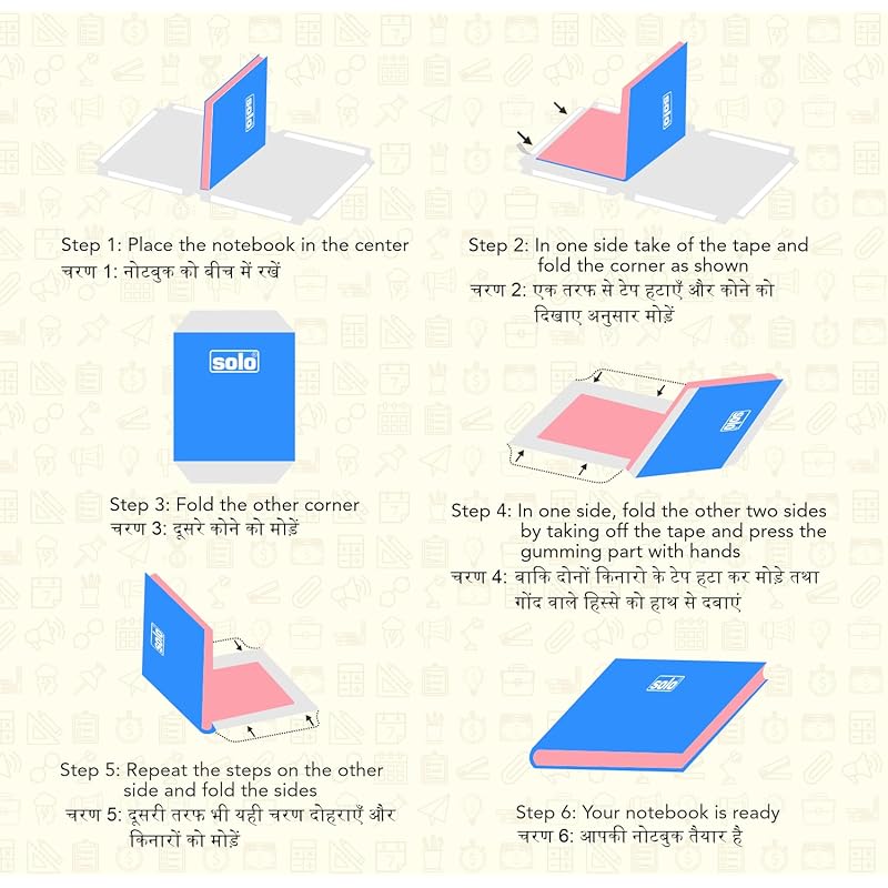 Solo Self-Adhesive Book Cover Sheets | Ultra Clear Protective Cover | Strong Adhesive Tape | Easy Peel & Stick | Pack Of 2129.6 белый