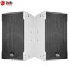 Huidu NX-10 Professional Loudspeaker
