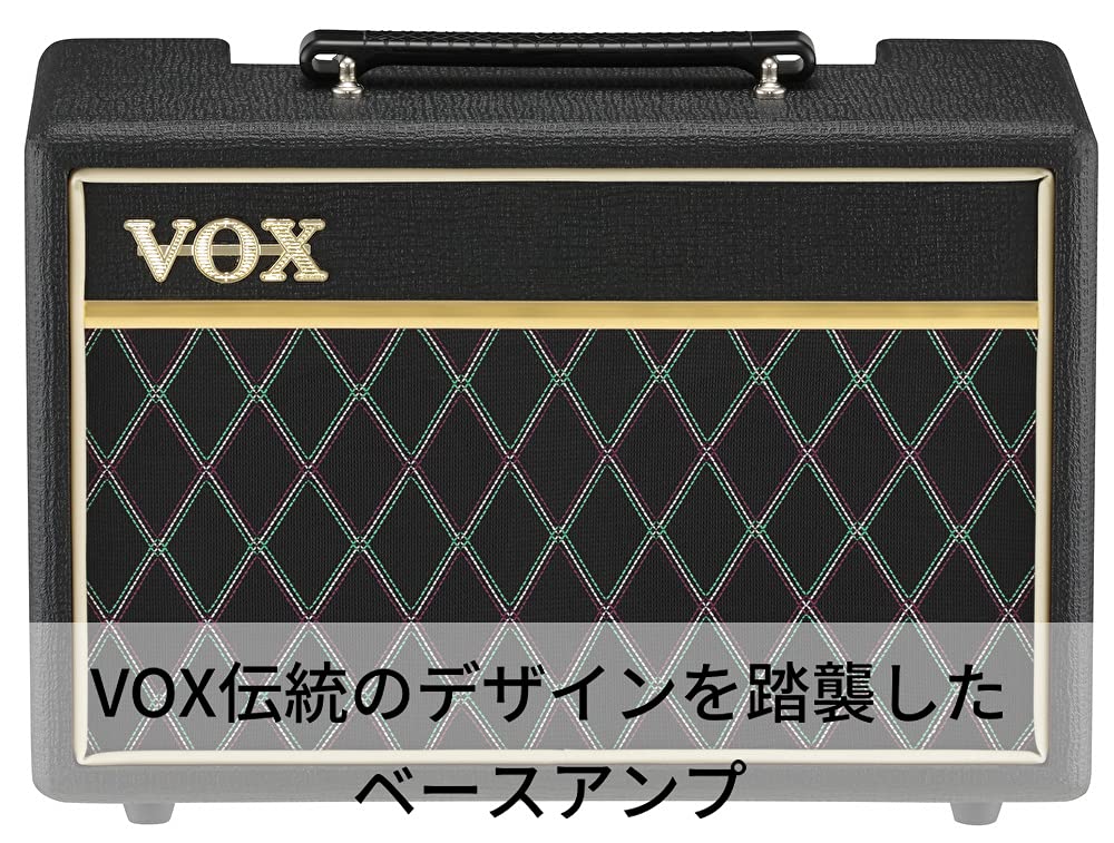 Vox Pathfinder Bass 10 Compact Bass Amplifier, Ideal for Home Practice or As a First Amp, Headphone Compatible, 10W