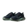 Nike Juniper Trail 2 Waterproof Running Shoes Men's Sneakers HM9734-302