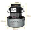 1500w 200v-240v 50hz 143mm Diameter Universal Industrial Vacuum Cleaner Water Absorbing Motor Replacement S20241227442