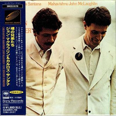 CD CARLOS SANTANA  MAHAVISHNU JOHN MC  Love Devotion Surrender SRCS9179 Sony Records 1997 Japan Jazz Used
