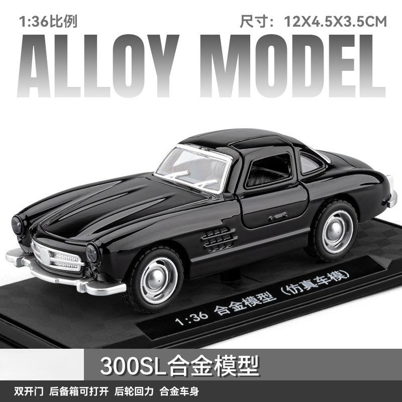1:36 300Sl Hellcat Model Diecast Alloy Sports Car Sedan Car Old Style Pickup Truck Metal Toy Vehicle Collection Display