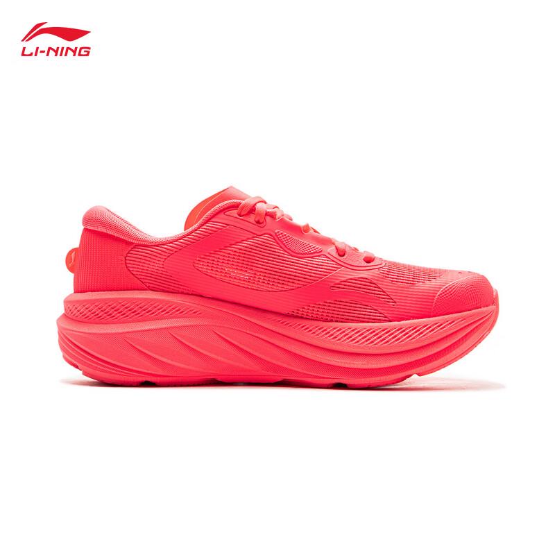 Li-Ning Women's ARSV028 Leisure Running Shoes