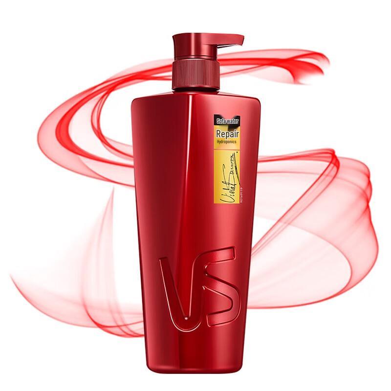 Vidal Sassoon Repair & Hydrate Shampoo