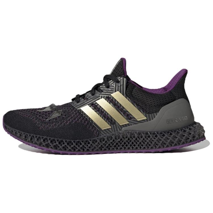New Adidas Ultra 4D Marvel Black Panther HQ0949
