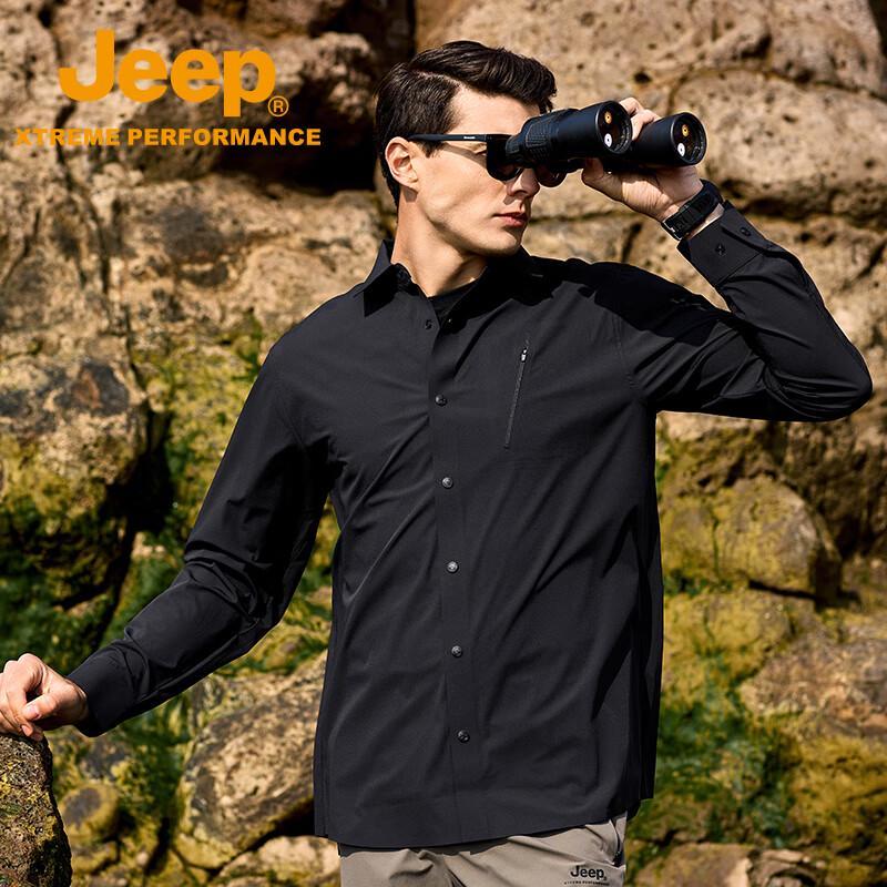 JEEP Men s Seamless Hidden Pocket Long-Sleeve Shirt 4XL