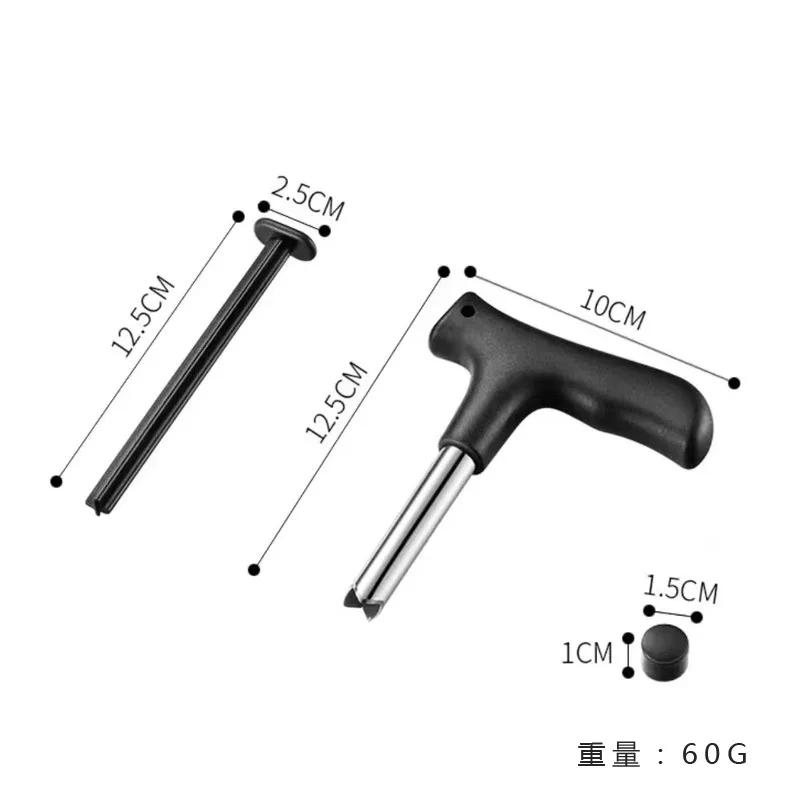 Coconut Bottle Opener Tool Stainless Steel Fruit Drilling Knife Coconut Small Tool Kitchen Accessories Hole Cutting