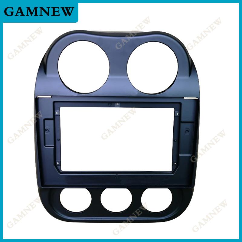 Car Audio 10.1" Big Screen DVD Fascia Frame Adapter For Jeep Compass 2010-2016 2Din Dash Installation Panel Frame Kit