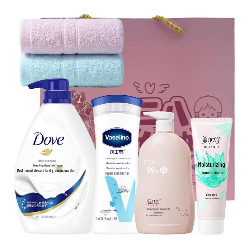 

Vaseline Daily Wash & Care Essentials Set