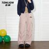 TonLion Women's High-Waist Cooling Loose Straight-Leg Cargo Pants