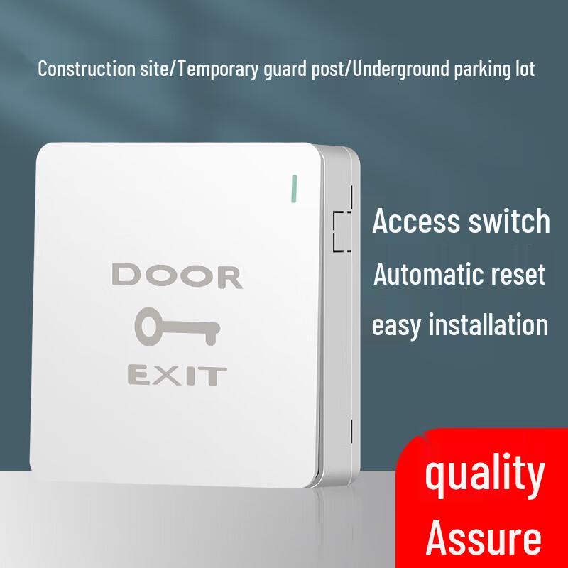 Surface Mounted Access Control Exit Button
