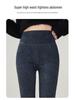 High-Waisted Retro Micro-Flared Jeans - Women's Slimming Stretch Pants for Spring & Autumn 2024