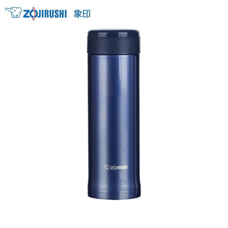 

Zojirushi Stainless Steel Vacuum Insulated Mug