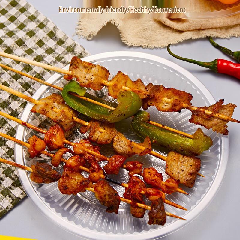 DINGYE 9-inch Clear Disposable Plastic Plates (200 Count)