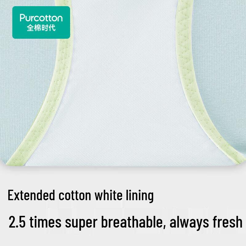 All Cotton Era Women's Antibacterial Gauze Briefs 3-Pack