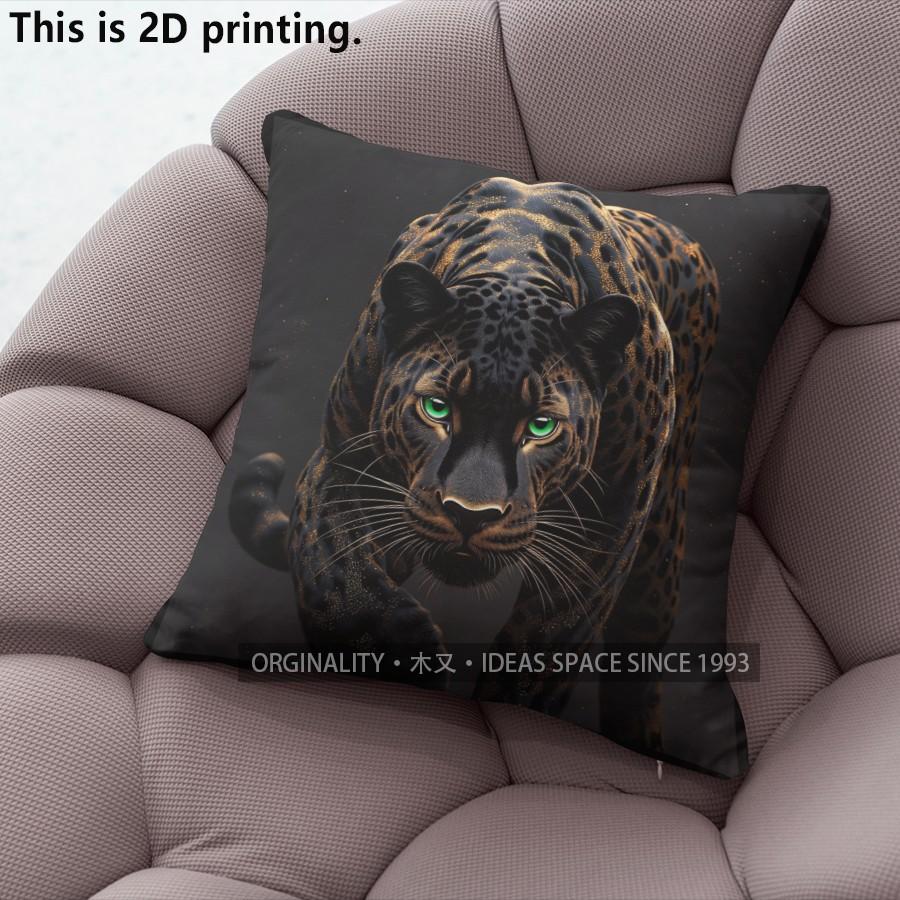 Luxus Panther Print Kissenbezüge Muster Kissenbezug Geeignet für Sofa Schlafzimmer Auto Kissenbezug